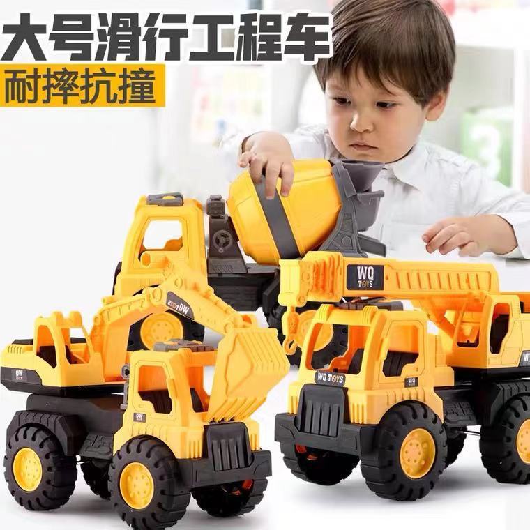 [FREESHIP] Bộ đồ chơi ô tô mô hình loại xe xây dựng xe tải cho trẻ em,đồ chơi cho bé thoả sức sáng tạo,Loại Nhựa Cao Cấp
