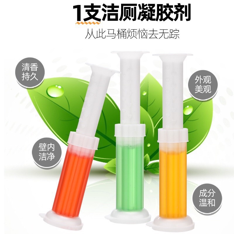 Gel khử khuẩn bồn cầu hình hoa kèm hộp siêu sạch(giao ngẫu nhiên)