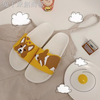Dép Quai Ngang In Hình Cún Corgi Đáng Yêu