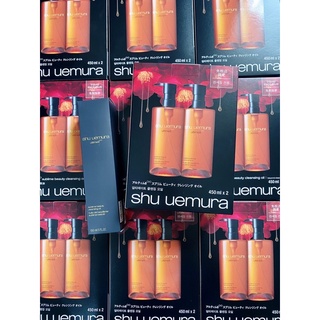 Dầu tẩy trang Shu nâu