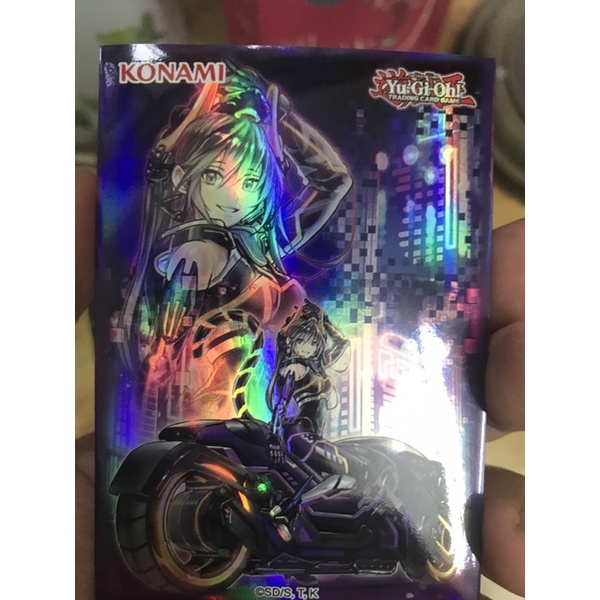 Bọc bài cao cấp I:P Masquerena - Hàng chính hãng Konami