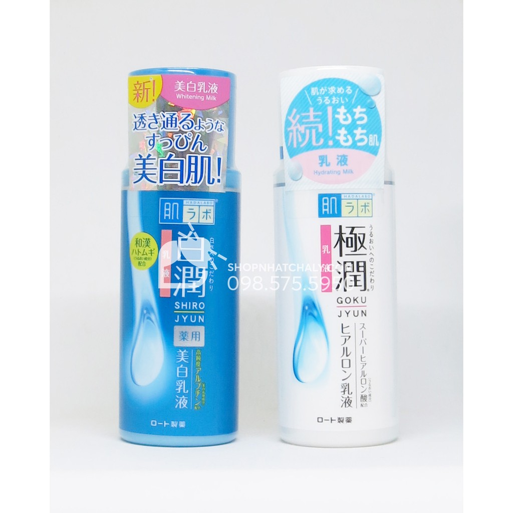 Sữa dưỡng ẩm dưỡng trắng Hada Labo Emulsion Nhật nội địa mẫu mới vừa về. Giá siêu tốt. Xách tay trực tiếp từ Nhật