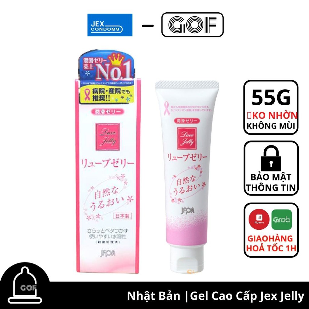 Gel bôi trơn cao cấp Jex Luve Jelly Gel tạo ẩm Nhật Bản 55g - Chính Hãng - GoF Store