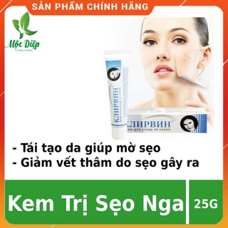 Kem mờ sẹo thâm Klirvin Nga - Chống rạn da 25g