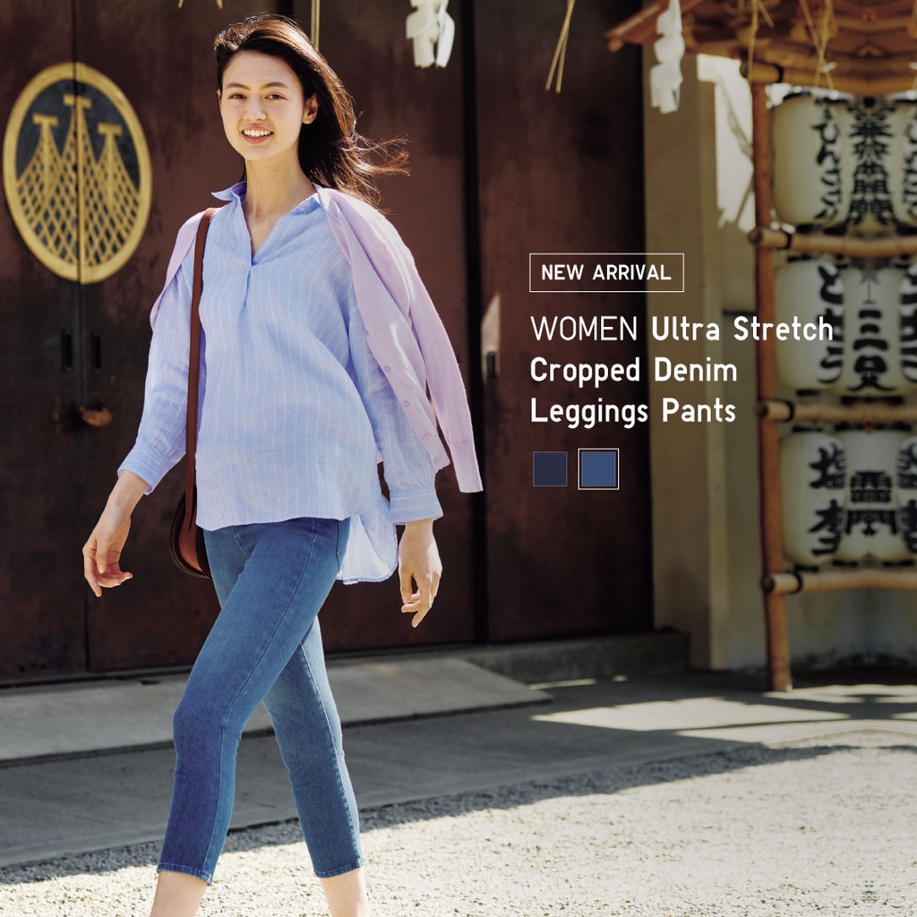 UNIQLO👐JAPAN_Quần Leggings  siêu co dãn - WOMEN Ultra Stretch Leggings Pants 💘