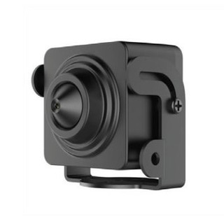 Camera Hikvision DS-2CD2D11G0/M-D/NF
