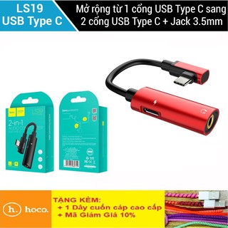 Jack chuyển đổi 2 in 1 type c sang 3.5💎vừa nghe vừa sạc💎jack chuyển đổi hoco ls19 - bảo hành chính hãng 6t