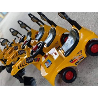 Xe cần cẩu chòi chân  cho bé.