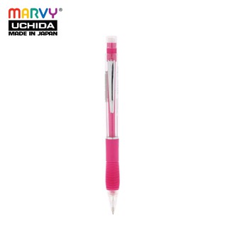 Bút Chì Bấm MARVY MS205