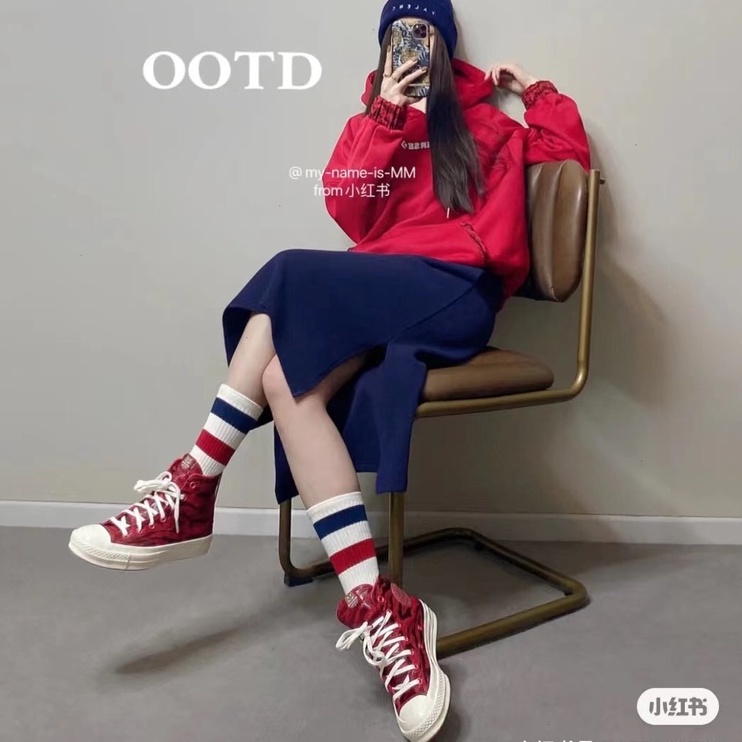 CONVERSE Nước vô hình, Hổ vô cùng sợ hãi trong năm Tiger series Những ý tưởng mới của năm mới, âm thanh của tương lai.