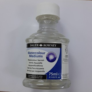 Sơn bóng, phủ bóng màu nước Daler Rowney Watercolour Varnish