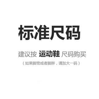 Giày Múa Ba Lê Đế Mềm Dành Cho Nữ