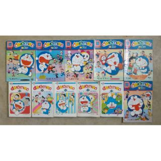 Notebook doremon plus & doremon màu
