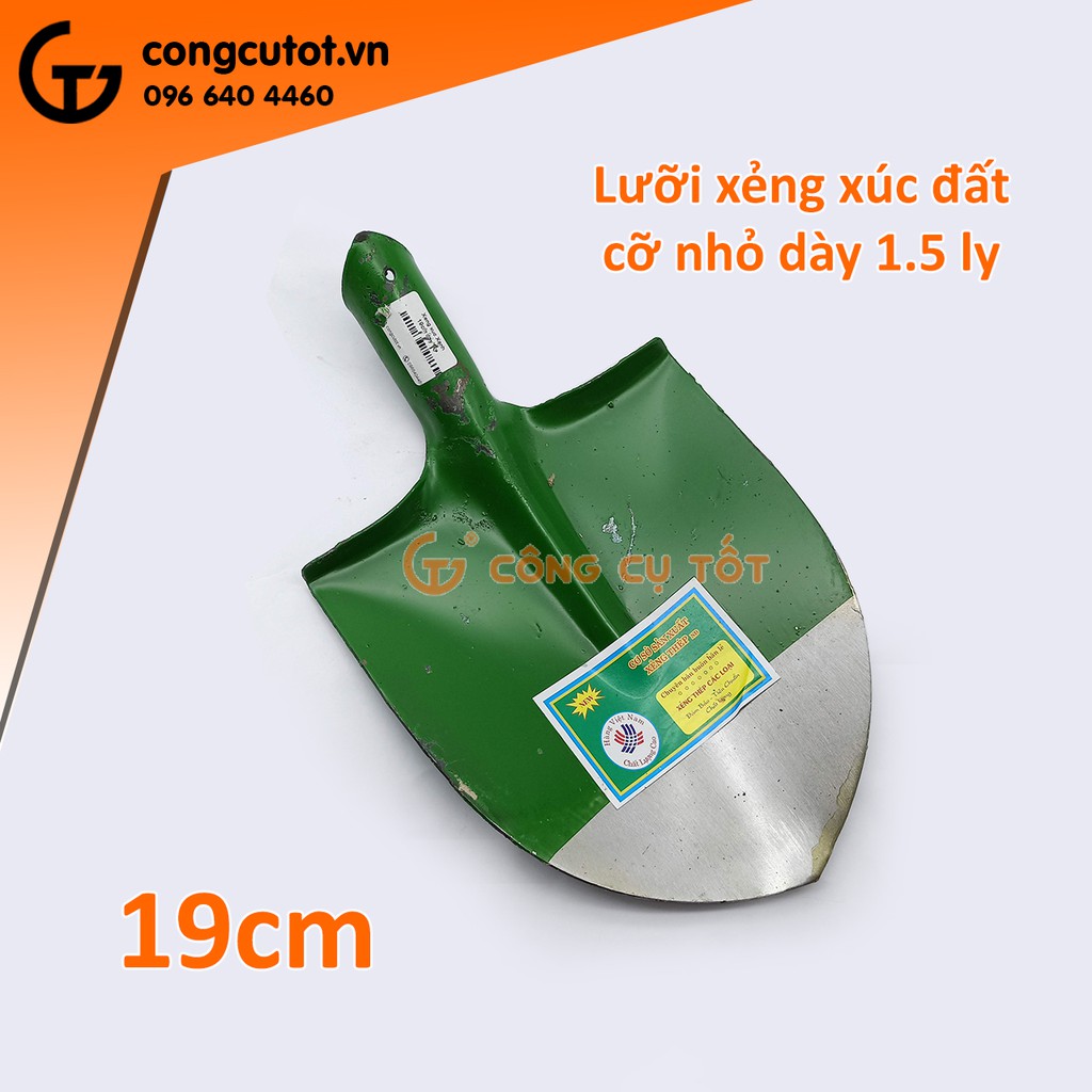 Lưỡi xẻng xúc chất liệu thép cứng