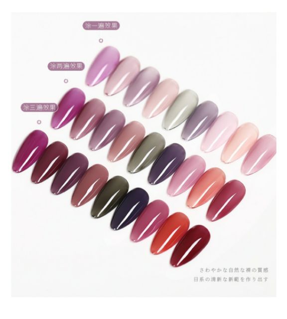 Sơn gel As chai đỏ mã AZZ