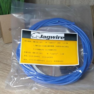 Bộ Dây Cáp Phanh Xe Đạp Get A Segera