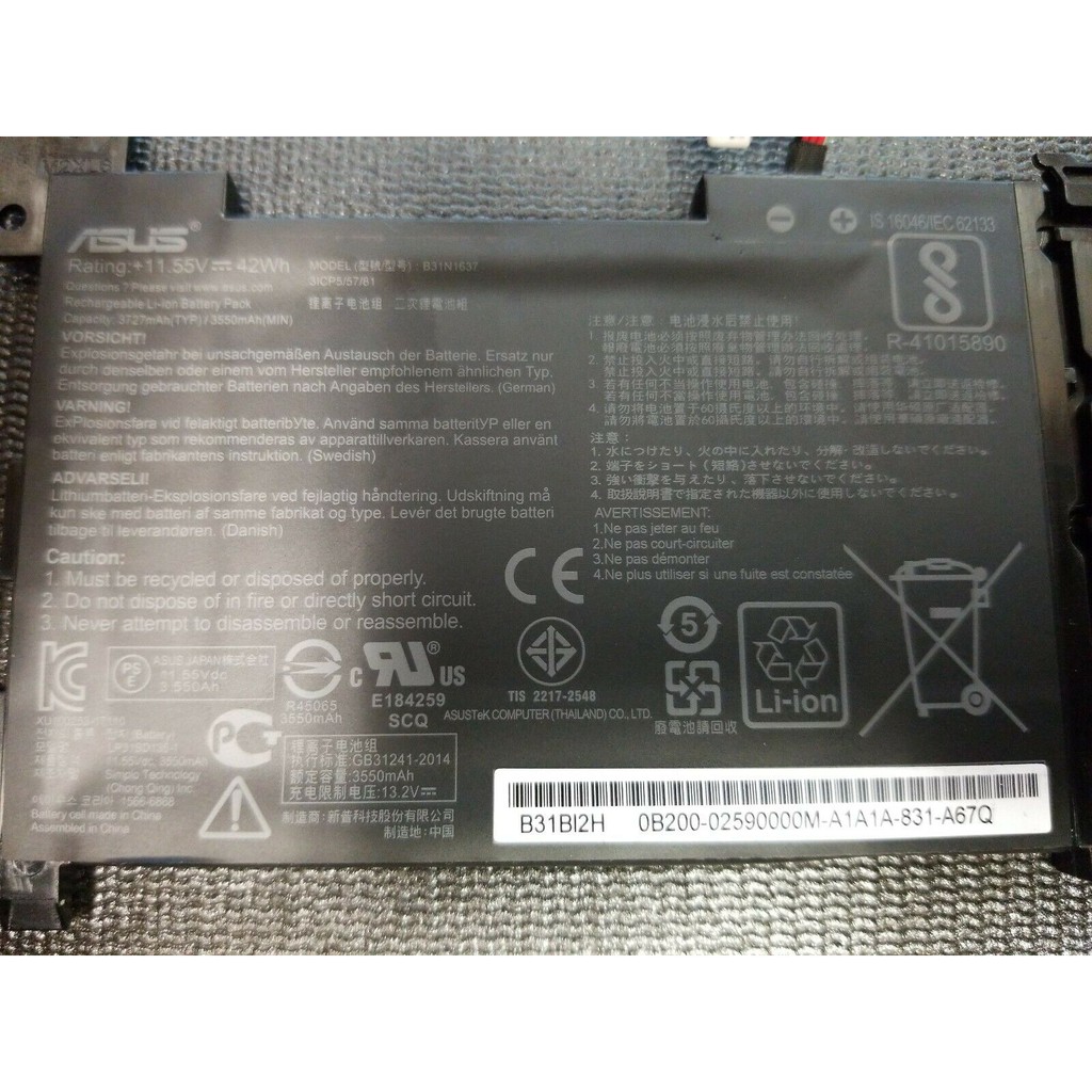 Pin(battery) Original Laptop Asus ViVoBook S510 X510 X510U X510UF X510UQ 42Wh B31N1637 ZIN