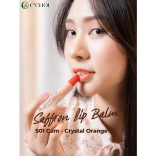 son saffron có màu