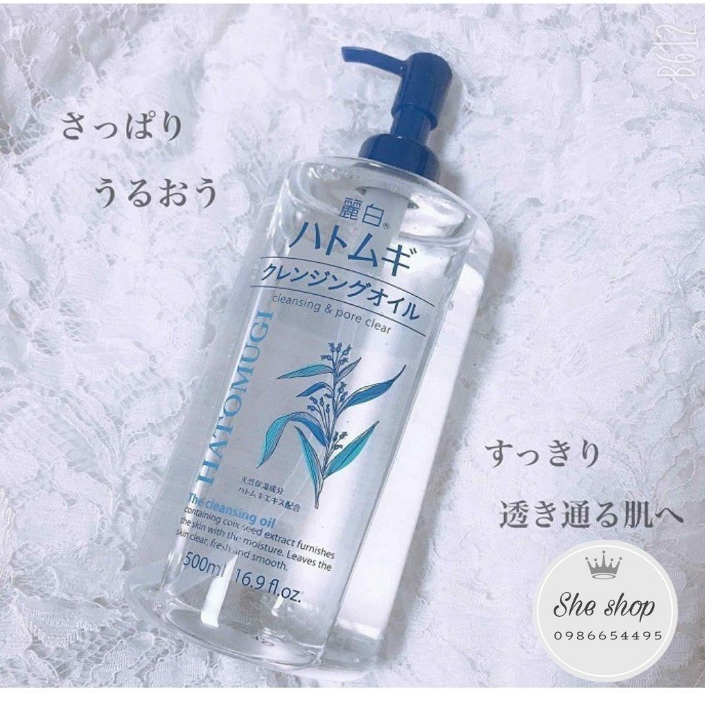 Dầu tẩy trang, dưỡng ẩm, chiết xuất từ hạt Ý Dĩ Hatomugi Cleansing Oil 500ml |HÀNG NỘI ĐỊA NHẬT|