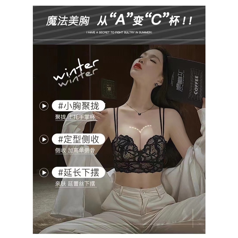 Bộ Đồ Lót 32AB Cup C Cup C Nâng Ngực Hai Dây Chéo Lưng Gợi Cảm Nhiều Mảnh Cho Nữ