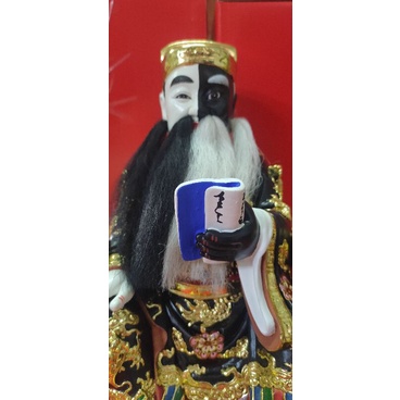 Tượng tổ sân khấu