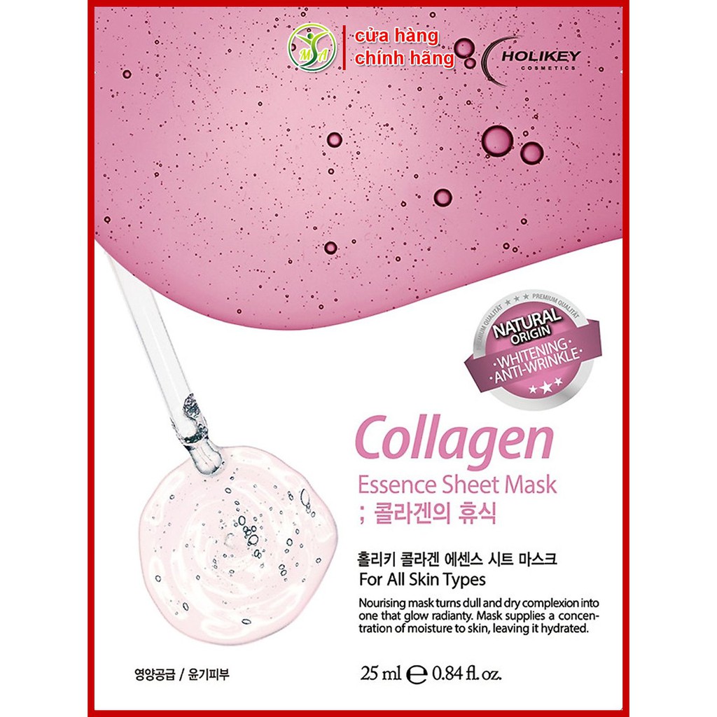 [HÌNH THẬT] Combo 5 mặt nạ đắp mặt dưỡng da tinh chất collagen Holikey Collagen Essence Sheet Mask chính hãng