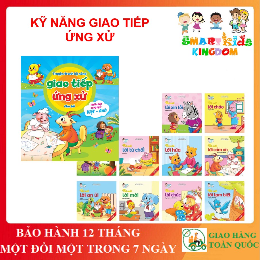 Túi 10 Cuốn Kỹ Năng Giao Tiếp Ứng Xử Cho Bé - Song Ngữ + Kèm File Nghe
