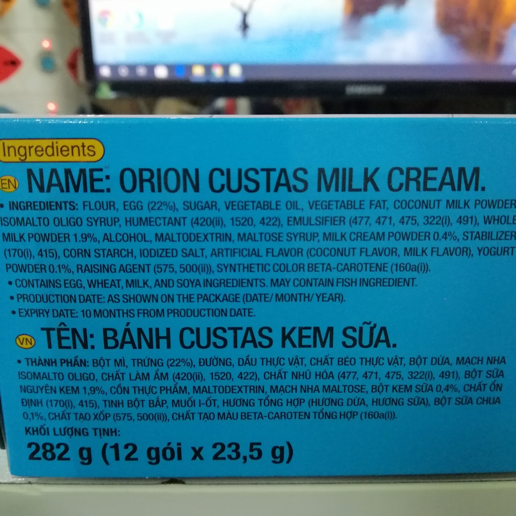 Bánh Custas Orion Kem Sữa (Hộp 12 cái)