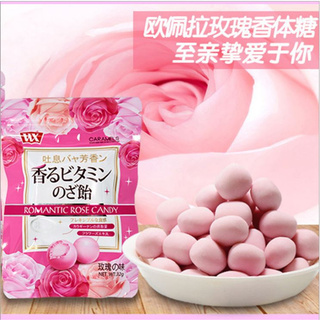 Kẹo Hoa Hồng Romatic Rose Candy Siêu Ngon - Gói 32gr [SALE SỐC]