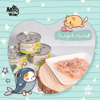Pate MeoWow lon 80gr