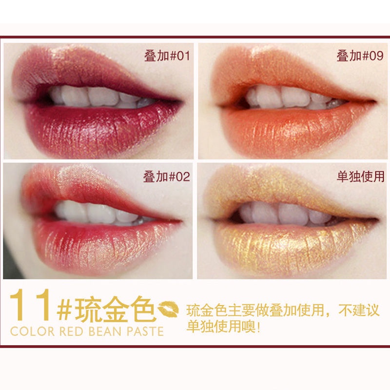 Bút Kẻ Viền Môi Kiêm Son Môi Tự Động Admm Hanqian Không Dính Cốc Dễ Lên Màu Lâu Trôi Cho Người Mới Bắt Đầu