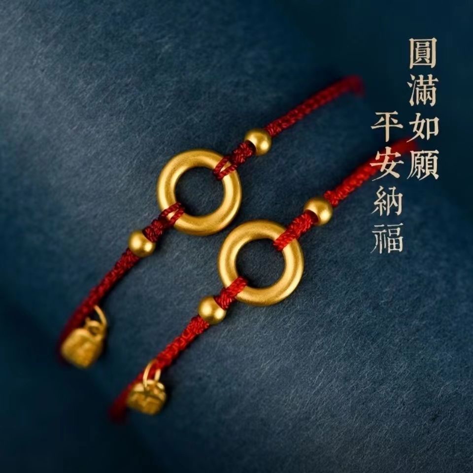 Lắc chân. Nafu Vòng Đeo Tay / Lắc Chân Bện Dây Đỏ Thương Hiệu Xiaofu Cổ Điển Sinh Nhật Năm Dành Cho Bạn Nữ