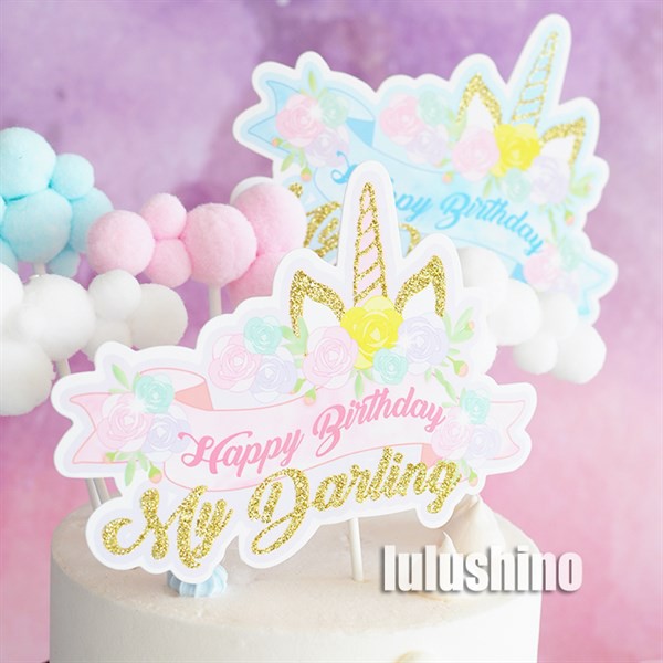 Que cắm HPBD My Darling hồng