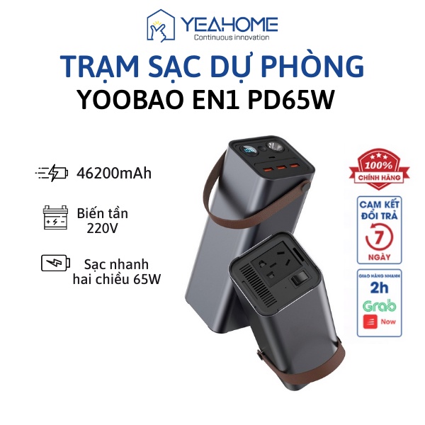 Trạm Sạc Dự Phòng Yoobao EN1 46200mAh Hỗ Trợ Sạc Nhanh Hàng Chính Hãng