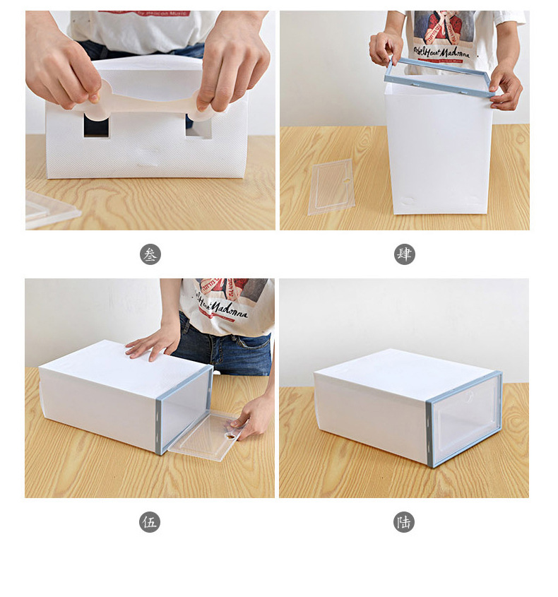 Shoe box clamshell drawer box type transparent pp plastic shoe box dustproof storage shoe box