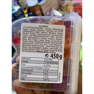 Kẹo Dẻo Gấu HARIBO 450gr