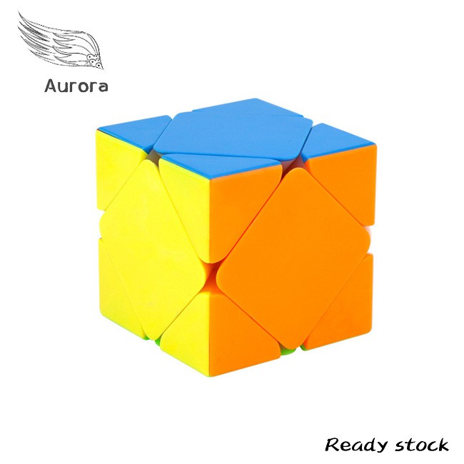 Khối Rubik Skew Megaminx Sq1