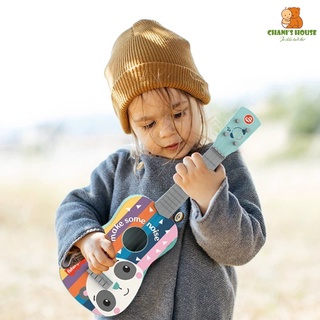 Đồ chơi đàn ukulele fisher price cho bé tập chơi cơ bản