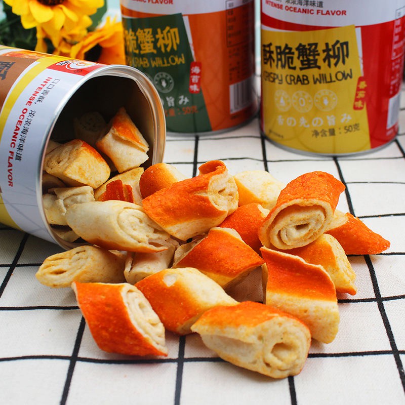 Thanh cua sấy tẩm gia vị