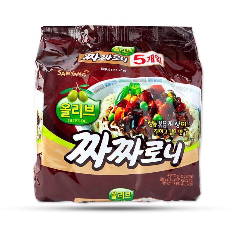 Mì Tương Đen Samyang Olive