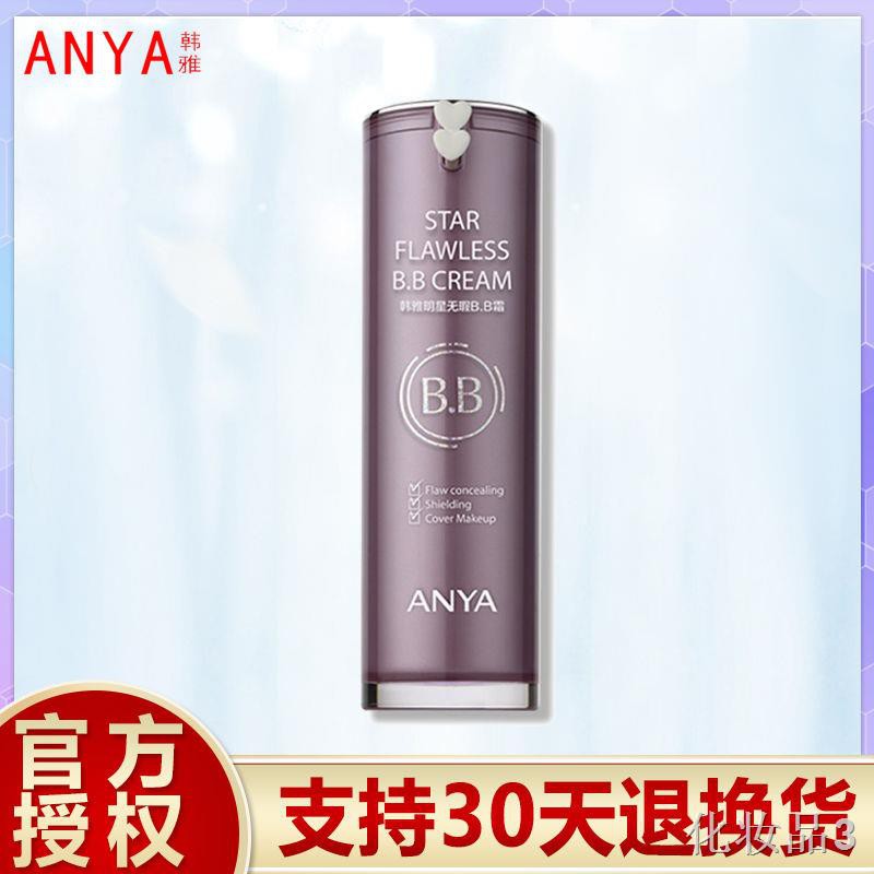 Mỹ phẩm dành cho nữ Hana Celebrity BB cream hoàn hảo che khuyết điểm trang khỏa thân mạnh mẽ, lâu trôi kem nền cách