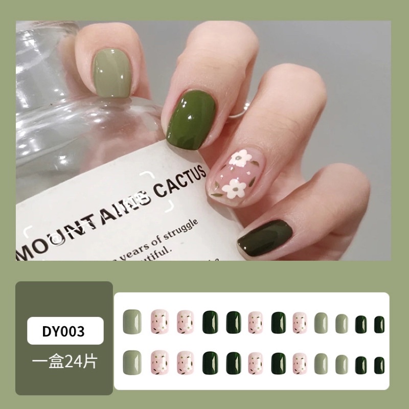 Set 24 móng giả N473 dáng móng ngắn ( Tặng kèm keo và dũa )