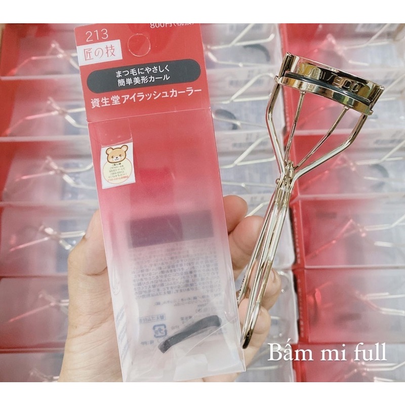 BẤM MI SHISEIDO NHẬT BẢN