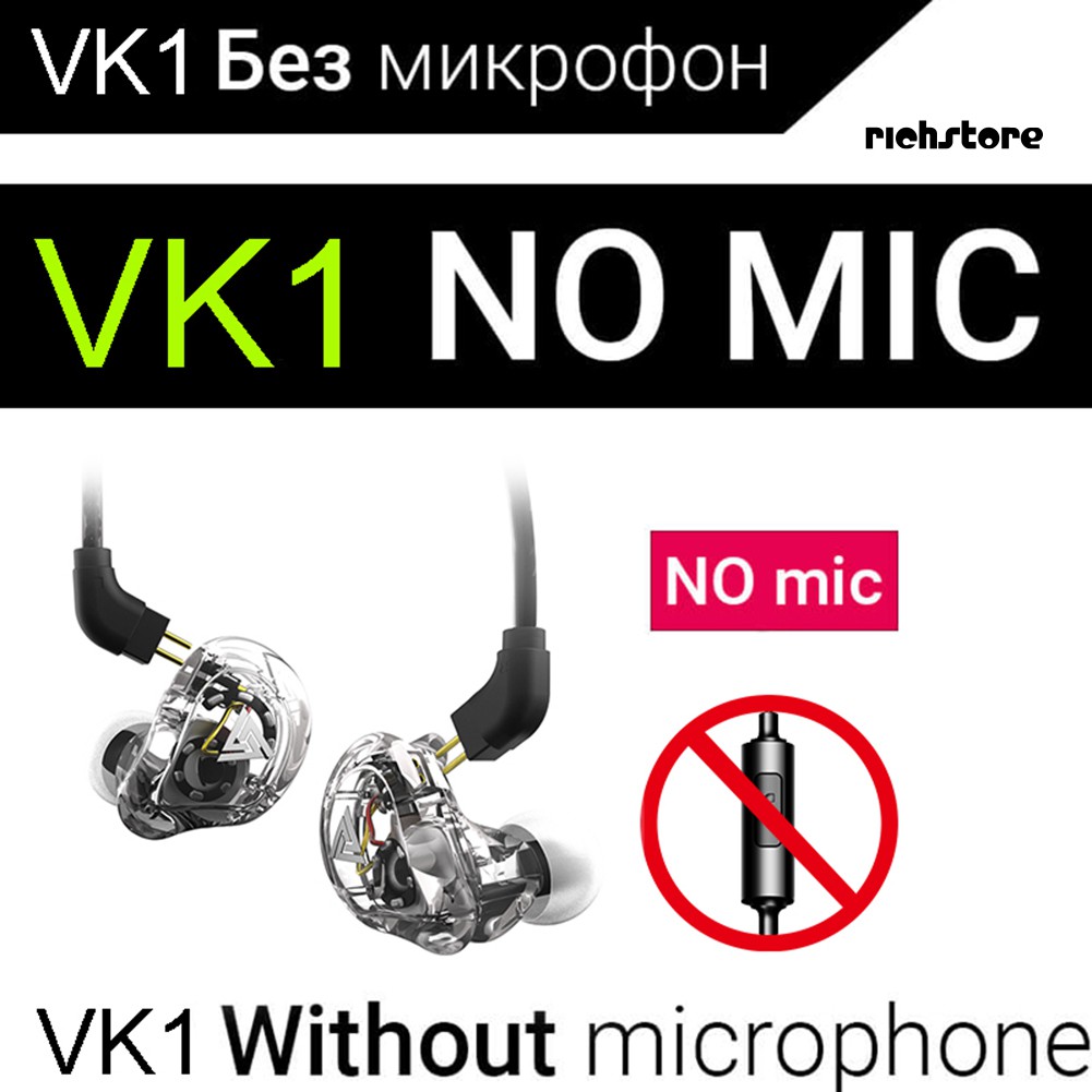 EJ_QKZ VK1 Wired In-Ear Earphones Bass HiFi Earbuds Sports Headphones with Mic