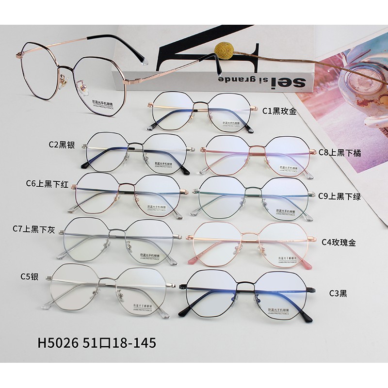 Kính Mát Gọng Đa Giác Thời Trang Jz5026 | BigBuy360 - bigbuy360.vn