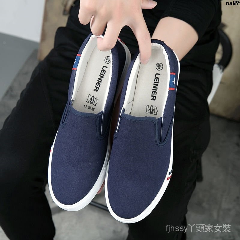 Giày lười vải Canvas đế bằng One size lớn 46-45 thời trang cho nam và nữ | BigBuy360 - bigbuy360.vn