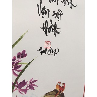 Thư pháp chữ thuận 27x90