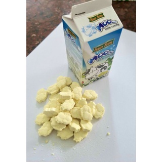 Kẹo Sữa Bò Sam Sam Moo Milk Candy - Hộp 30g