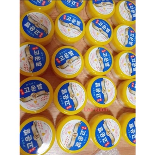 Kem nứt gót 고운발 xách tay Hàn Quốc