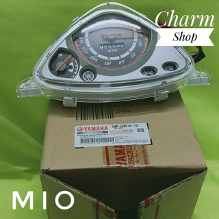 Đồng hồ MIO nhỏ 2004-2006